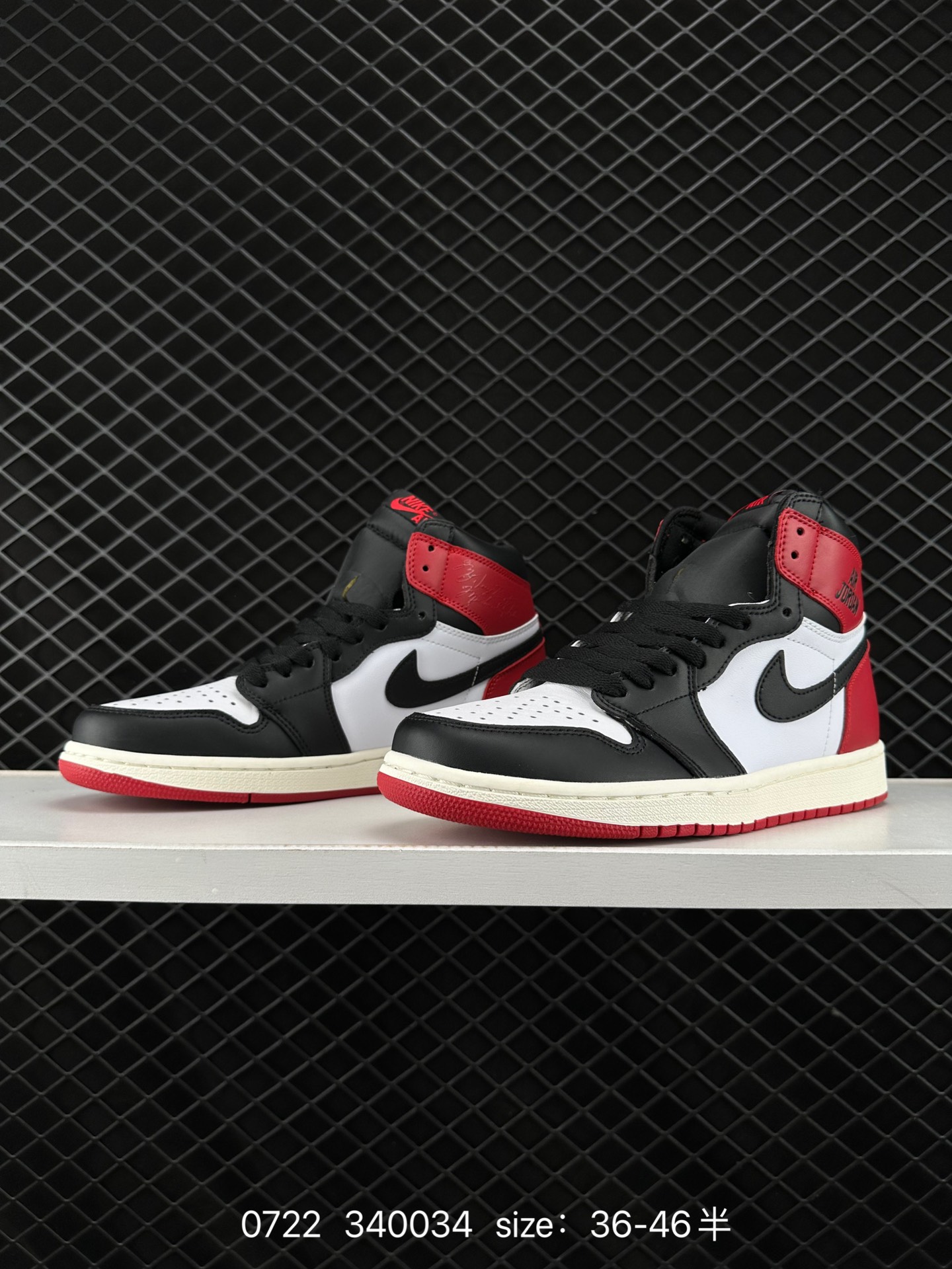 Air Jordan 1 Retro High OG”The Ten/Chicago“